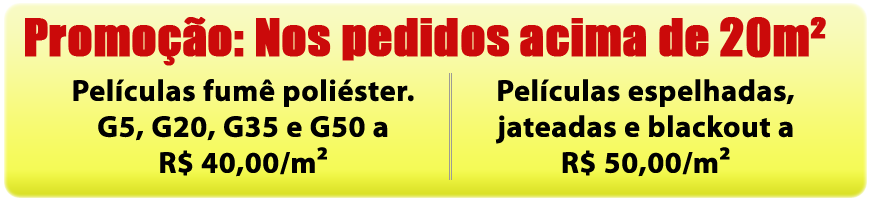 promo